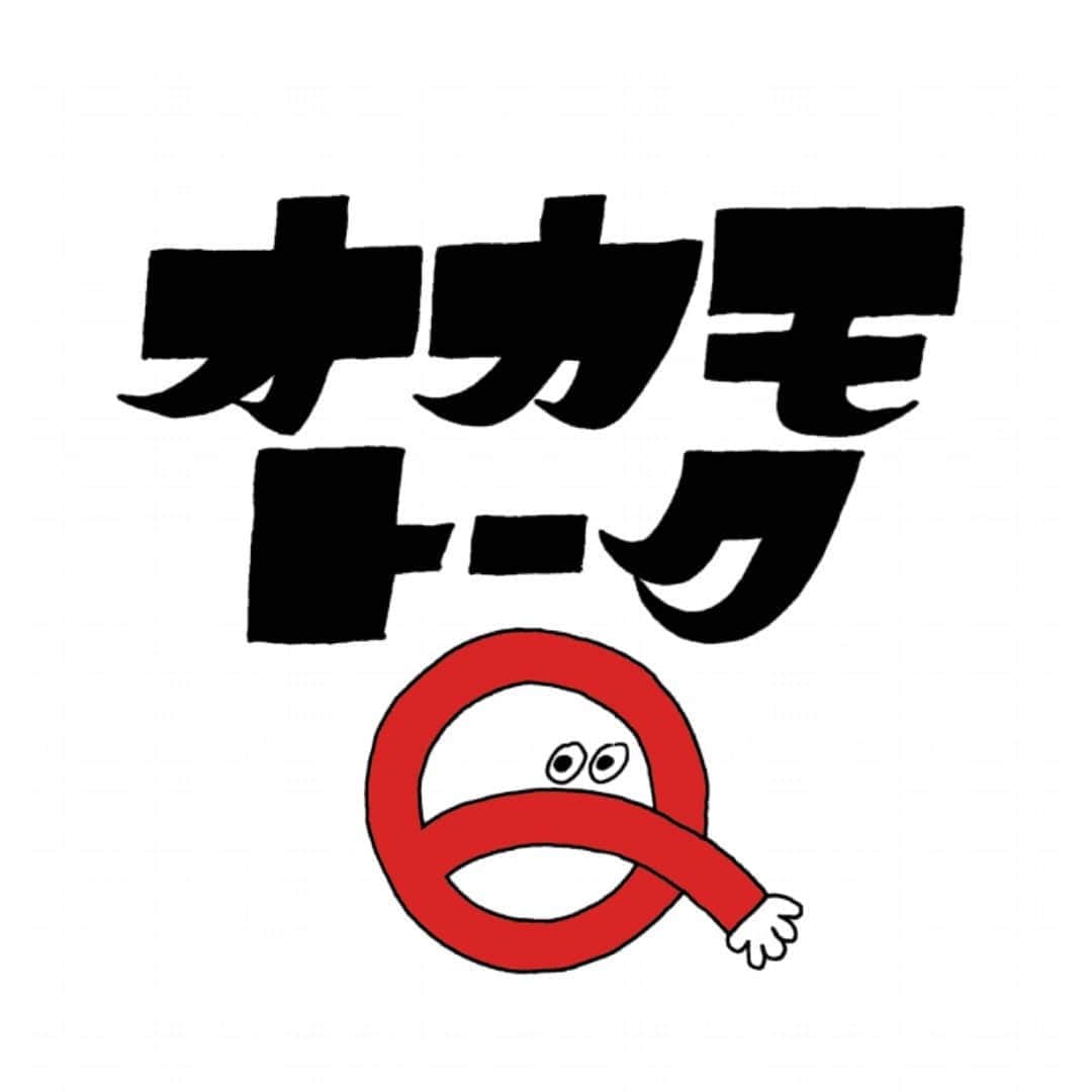 OKAMOTO’Sさんのインスタグラム写真 - (OKAMOTO’SInstagram)「OKAMOTO'S公式アプリ「オカモトークQ」にて9月24日(火)夜に久しぶりの生配信を実施します！ 20時過ぎからゆる～くスタート予定！ 今回はプレミアム会員限定の配信となります！ お楽しみに！」9月22日 21時51分 - okamotos_official