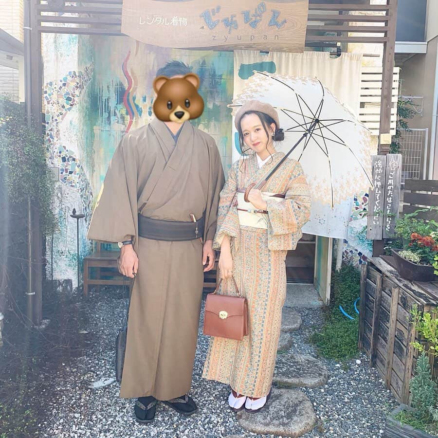 haruさんのインスタグラム写真 - (haruInstagram)「ㅤㅤㅤㅤㅤㅤㅤㅤㅤㅤㅤㅤㅤ ㅤㅤㅤㅤㅤㅤㅤㅤㅤㅤㅤㅤㅤ ㅤㅤㅤㅤㅤㅤㅤㅤㅤㅤㅤㅤㅤ #🌸🐻 ㅤㅤㅤㅤㅤㅤㅤㅤㅤㅤㅤㅤㅤ 🐻さんと京都に行ったのは 9年ぶり で とっても楽しくて 1日があっという間でした🥺🧡 ㅤㅤㅤㅤㅤㅤㅤㅤㅤㅤㅤㅤㅤ 京都は清水寺のあたりとかも好きだけど 嵐山もすきです(*´˘`*)💗！ ㅤㅤㅤㅤㅤㅤㅤㅤㅤㅤㅤㅤㅤ いつも笑顔にしてくれる🐻さんっ 𓆇  1番素でいられる場所をつくってくれて たくさんたくさん笑かしてくれて 本当にありがとう(  ˊᵕˋ )💕 ㅤㅤㅤㅤㅤㅤㅤㅤㅤㅤㅤㅤㅤ 夫婦として思い出が増えていくのが 本当にうれしいです☺❤️ ㅤㅤㅤㅤㅤㅤㅤㅤㅤㅤㅤㅤㅤ ㅤㅤㅤㅤㅤㅤㅤㅤㅤㅤㅤㅤㅤ いつも見てくださってる方々 本当にありがとうございます( ´;ω;` )🌸 ㅤㅤㅤㅤㅤㅤㅤㅤㅤㅤㅤㅤㅤ ㅤㅤㅤㅤㅤㅤㅤㅤㅤㅤㅤㅤㅤ #夫婦デート#夫婦コーデ #京都デート #京都着物デート#京都着物レンタル ㅤㅤㅤㅤㅤㅤㅤㅤㅤㅤㅤㅤㅤ」9月22日 22時06分 - __haru3