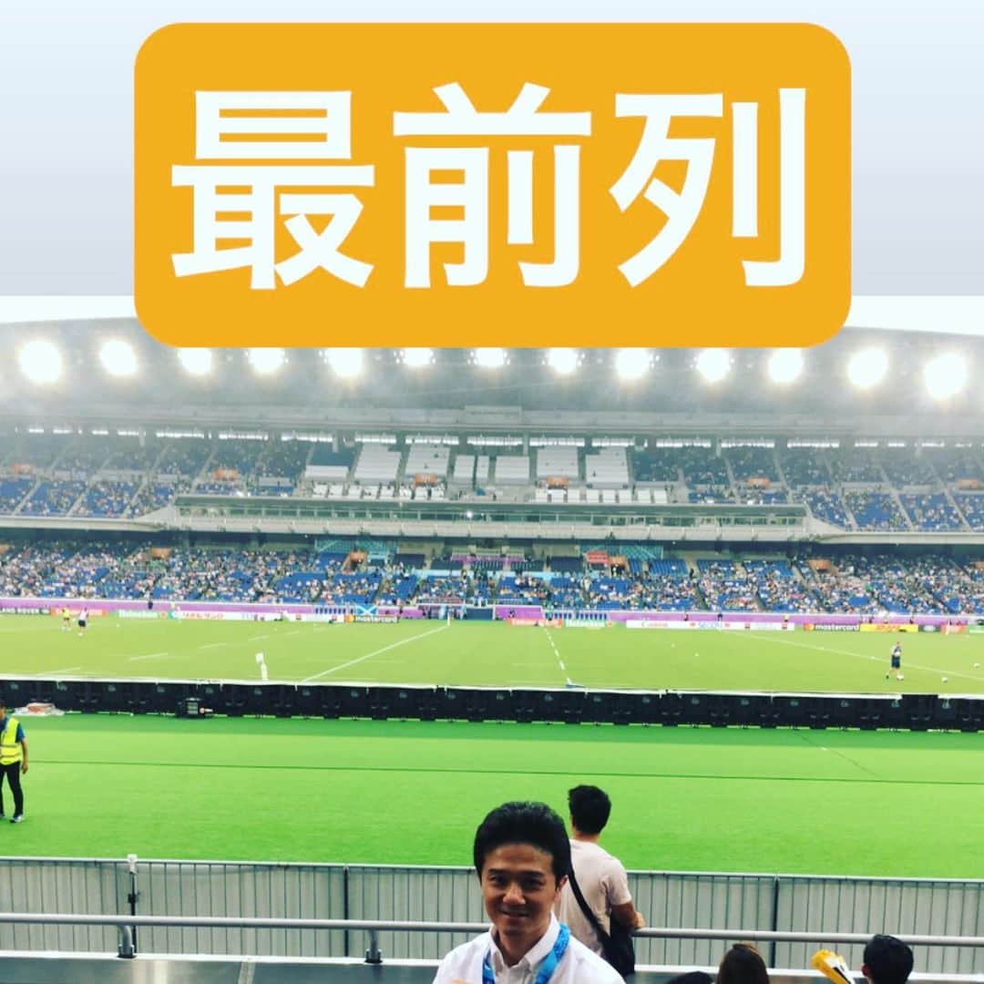 木村悠さんのインスタグラム写真 - (木村悠Instagram)「#ラグビーワールドカップ 生観戦！  #オンラインジムメンバー の田中さんにご招待頂き #横浜国際総合競技場 へ。  今回は世界ランキング1位のアイルランド🇮🇪と世界ランキング3位のスコットランド🏴󠁧󠁢󠁳󠁣󠁴󠁿の対戦でした！  会場も6万人収容のスタジアムが超満員で 見応え抜群でした！  やっぱりスポーツは生観戦がいいですね！迫力があって現場の雰囲気が最高でした！  試合では、世界ランキング1位のアイルランドが圧勝しました。  次は日本🇯🇵との対戦のようですね…  試合後の横浜駅近くは、ラグビーの人々で異国の地と化してました…  ありがとうございました^_^  #ボクシング #boxing #トレーニング  #ボクサー  #世界チャンピオン #champion  #チャンピオン #木村悠 #二刀流 #boxer  #オンラインジム #ラグビー #」9月23日 9時14分 - kimura.yu