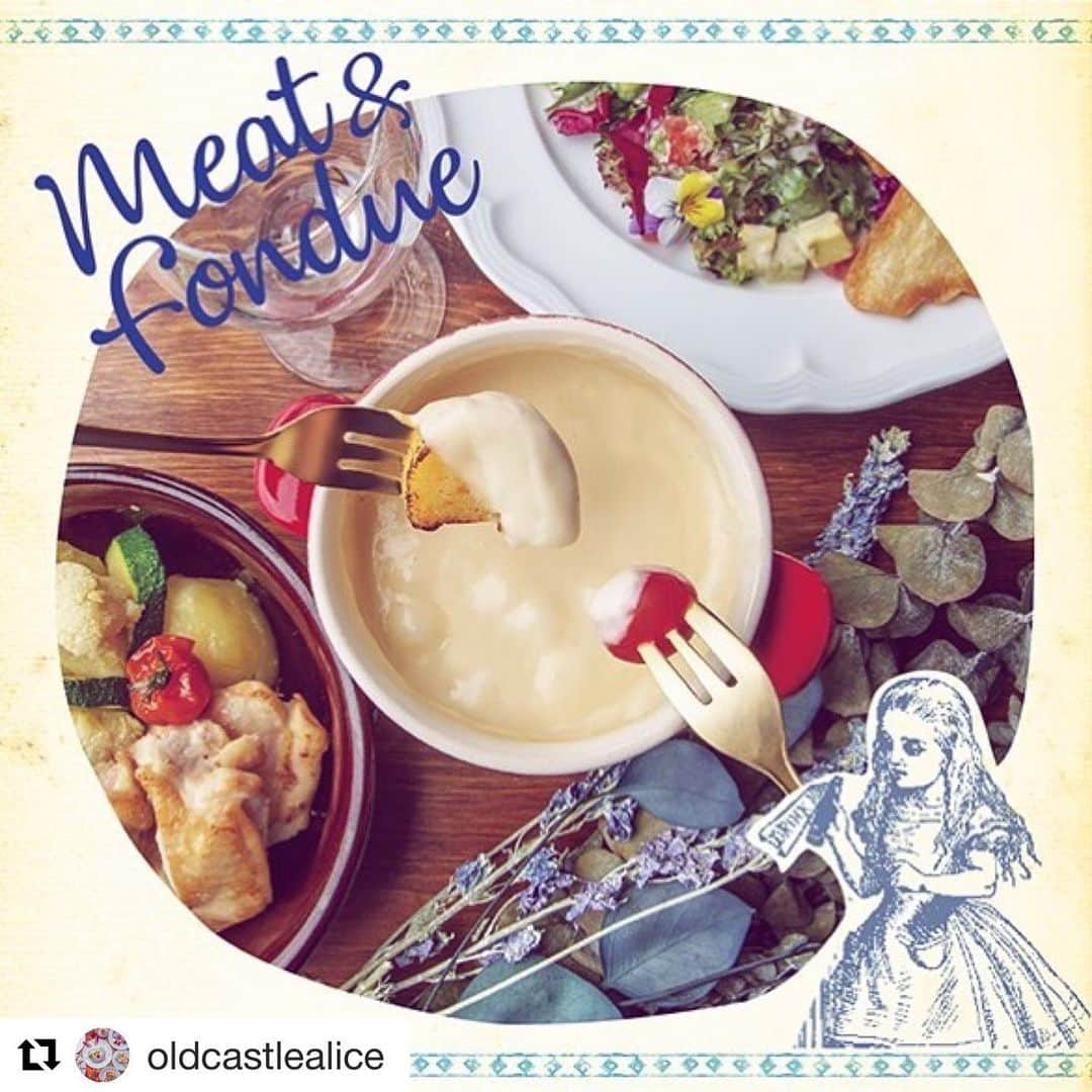 アリスのファンタジーレストランのグルメインスタ