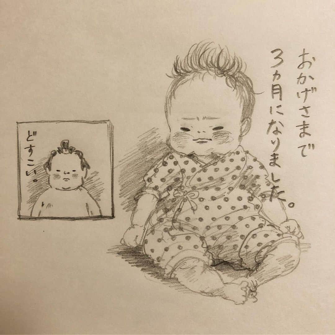 いとうさんのインスタグラム写真 - (いとうInstagram)「たまにシンクロする姪っこたち。  お互いまだ「？（・◇・）」という距離感だけど、寝癖はそっくり姉妹です。  #おかげさまですくすく成長中の妹ちゃん #おっとり癒し系で笑うと可愛いのですが #眉間にシワを寄せがちで #気がつくと１人アンニュイな表情の女の子 #少し前からご質問を頂いておりますが #姪っこたちを見守っている無表情なあの子は #そうですなまけたろうさんです #(抱っこするとちょうどよくフィットするサイズ感と重さのぬいぐるみです) #うちのはクリーム色の優しそうな奴です #彼は家にもう長くいる古株で #姪っこ誕生と共にキレイに丸洗いされました #ふみさんが悪気なく踏むこともあるけど #寛容にスルーしてくれるのでいつもありがとう…  #イトウハジメ #イトウ先生授業の時間です #美術学生イトウの青春 #放課後のオレンジ #ぼくと小さな怪獣 #イラスト #漫画」9月23日 7時19分 - itototoon