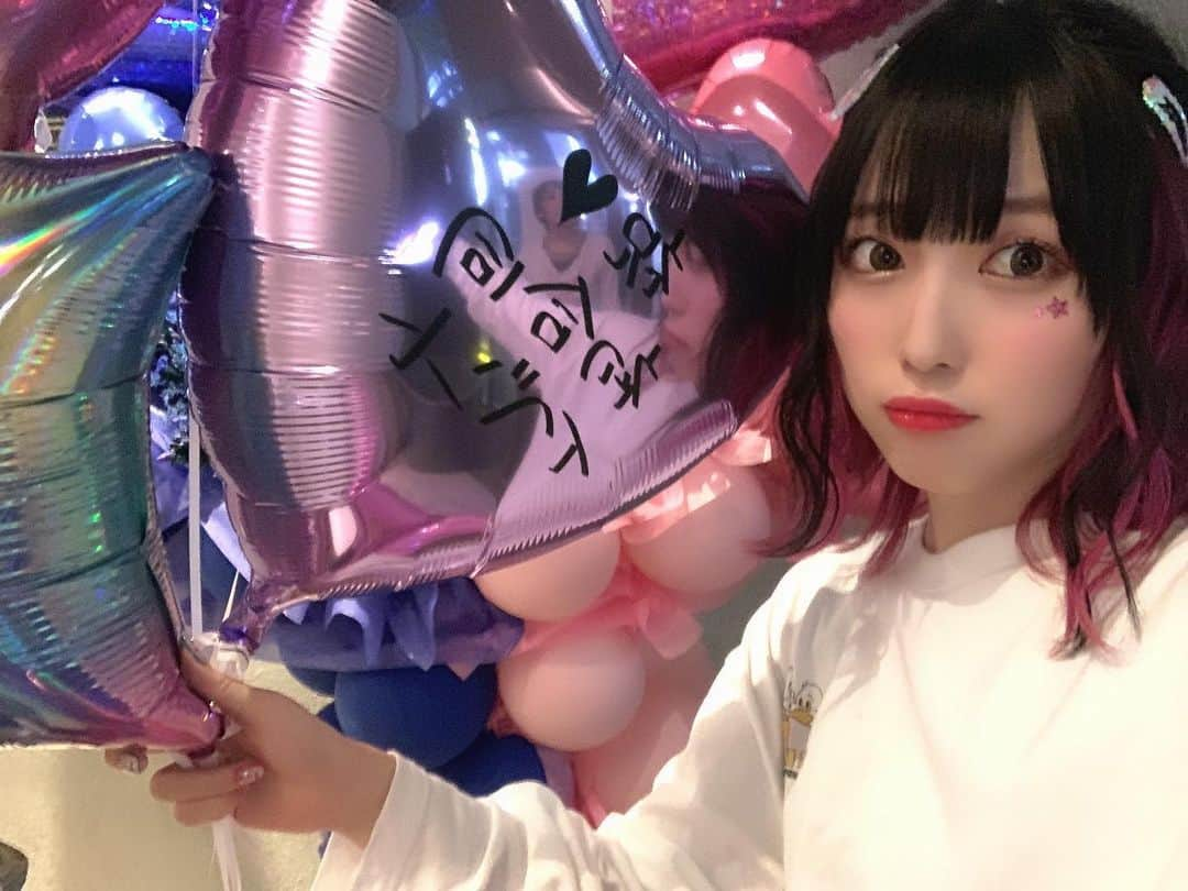 ふくれなさんのインスタグラム写真 - (ふくれなInstagram)「昨日はほんまに幸せやった🎈 爆誕祭に来て誕生日祝ってくれてありがとう😊 誕生日は明日やけど一足お先に幸せ味わってきました💁‍♀️ 優香ちゃん、M君、よききさん来てくれてありがとう！！！ みんな大好き🧠愛深すぎて深海2000メートル」9月23日 17時32分 - fukurena