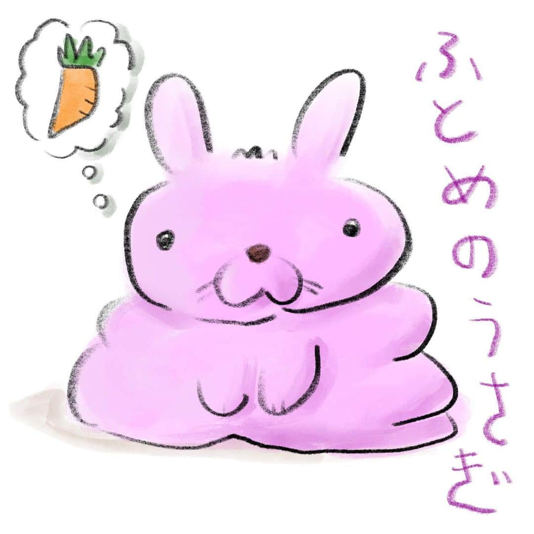  吉永龍樹のインスタグラム：「ふとめのうさぎ ・ ・ ・ #rabbits #太い #うさぎ #ウサギ #生き物 #creature #LINEスタンプ #僕秩 #ヨシナガ #dfnt #illustration #イラスト #いらすと #どうぶつ #kawaii #絵 #drawing #キャラクター#イラストレーター #いらすとぐらむ #イラストグラム #いらすと #japaneseillustrator #illust #illustration #illustrator #illustgram」