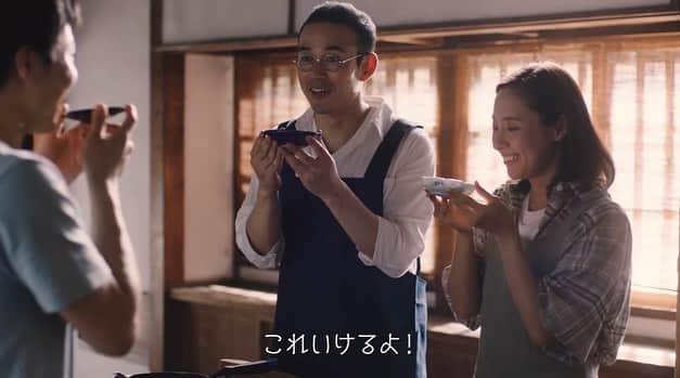東美樹さんのインスタグラム写真 - (東美樹Instagram)「《Web Movie出演中》 金麦のウェブムービーに出演しています！ キンキンに冷えた金麦と和香るキーマカレーは相性抜群でした♡ カレーも美味しすぎて撮影中も本気で食べちゃったほど。笑 お家の冷蔵庫には年中欠かさずに入っているほど大好きな🍺と一緒にお仕事ができて本当に幸せでした！ 全編はプロフィールのリンクから見れます♬ 皆さま是非チェックしてくださいね😌✨ (お知らせ少し遅くなっちゃいました💦) . #金麦 #金麦カレー部 #金麦とカレー #Japanesebeer #Japanesecurry #webcm #webムービー #モデル #女優 #撮影 #楽しかった」9月23日 18時33分 - mikko.36___