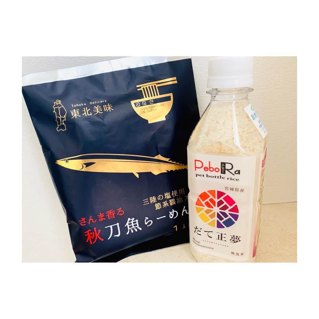 久保井朝美さんのインスタグラム写真 - (久保井朝美Instagram)「💗 祝日オンエア後の楽しみ🤗 いつも番組を応援していただき どうもありがとうございます❣️ ． 長野アナウンサー時代から 見て下さっている方も✨ ． 2枚目は宮城県のお土産🎁 「#伊達政宗」にちなんだ 「#だて正夢」※お米です🍚 #歴女 にはたまりません😂 ． #モーニングCROSS #久保井朝美 #MC代役 #歴史好きな人と繋がりたい #城ガール」9月23日 18時34分 - asami_k920