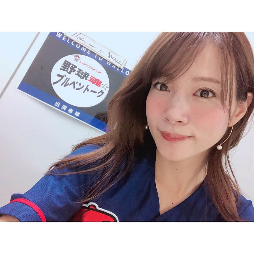 古田ちさこのインスタグラム