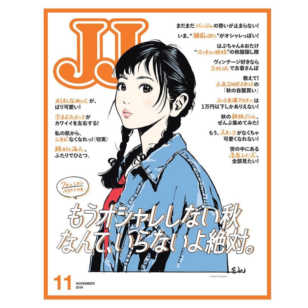 江口寿史さんのインスタグラム写真 - (江口寿史Instagram)「Sep.2019  Japanese fashion magazine “JJ” November 2019 issue. #illustration #artwork #bandedessinee #comicart #jjmagazine」9月23日 10時50分 - eguchiworks