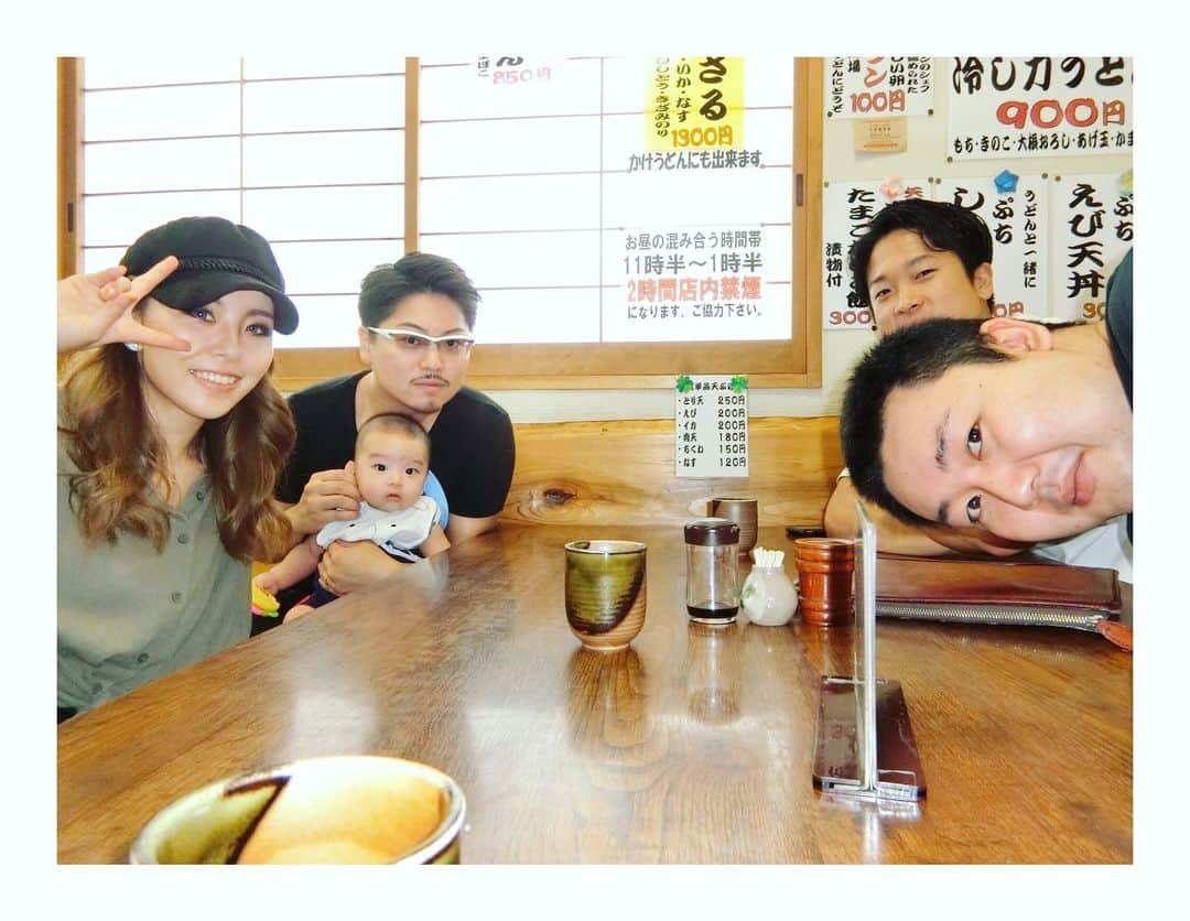 Momoeのインスタグラム：「🐒🐒🐒🐒🐒🐒🐒🐒🐒🐒🐒🐒 . . みよがおサル♡（笑） . . 🐒🐒🐒🐒🐒🐒🐒🐒🐒🐒🐒🐒 . . #happy #男の子ベビー #赤ちゃんのいる生活 #赤ちゃん #baby #family #家族 #0歳 #成長記録 #育児記録 #boy #育児 #smile #男の子 #息子 #code #love #kids #子供 #thankyou #宝物 #ベビー #fashion #follow #boy #パパ #ママ #ママ友 #ママ会 #4ヶ月」