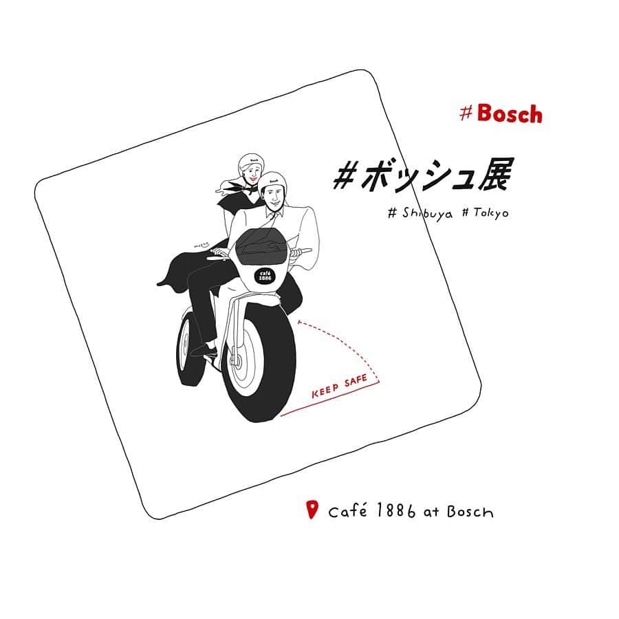 moekoさんのインスタグラム写真 - (moekoInstagram)「渋谷にあるカフェ、café 1886 at Boschで開催中の『ボッシュと10名のイラストレーター展』☕️ ㅤㅤㅤㅤㅤㅤㅤㅤㅤㅤㅤㅤㅤ 今日から１週間(9/23ー29)、私のイラストのコースターが配布されます☺︎ドリンク一杯につき1枚配布しているのでぜひゲットしてください☕️ さらにハッシュタグ #ボッシュ展 をつけてSNSに投稿した方はさらにもう一枚、10種類の中からお好きなコースターがもらえますよ〜🎈 三連休最終日に、お仕事終わりに、ぜひ☕️ ㅤㅤㅤㅤㅤㅤㅤㅤㅤㅤㅤㅤㅤ 台風が近い方は安全第一でお過ごしください、、！ 今日は風が強い〜〜ㅤㅤㅤ ㅤㅤㅤㅤㅤㅤㅤㅤㅤㅤㅤㅤㅤ 『ボッシュと10名のイラストレーター展』 開催期間：2019年8月20日～11月中旬（開催終了日未定） 開催時間：月～金8:30～21:00　土日祝11:00～20:00 場所：café 1886 at Bosch（東京都渋谷区渋谷3丁目6−7 ボッシュ渋谷ビル 1階） 入場料：無料 ㅤㅤㅤㅤㅤㅤㅤㅤㅤㅤㅤㅤㅤ 参加イラストレーター(順不同) 一乗ひかる／瓜生太郎／Johnnp／CHALKBOY／辰巳菜穂／神崎遥／Aki Ishibashi／くらちなつき／とんぼせんせい／moeko  #ボッシュ展 #ボッシュと10名のイラストレーター展 #東京 #Tokyo #渋谷 #shibuya #渋谷カフェ #カフェ #サンドウィッチ #Bosch #ボッシュ #cafe1886atBosch」9月23日 11時00分 - moeko_dr