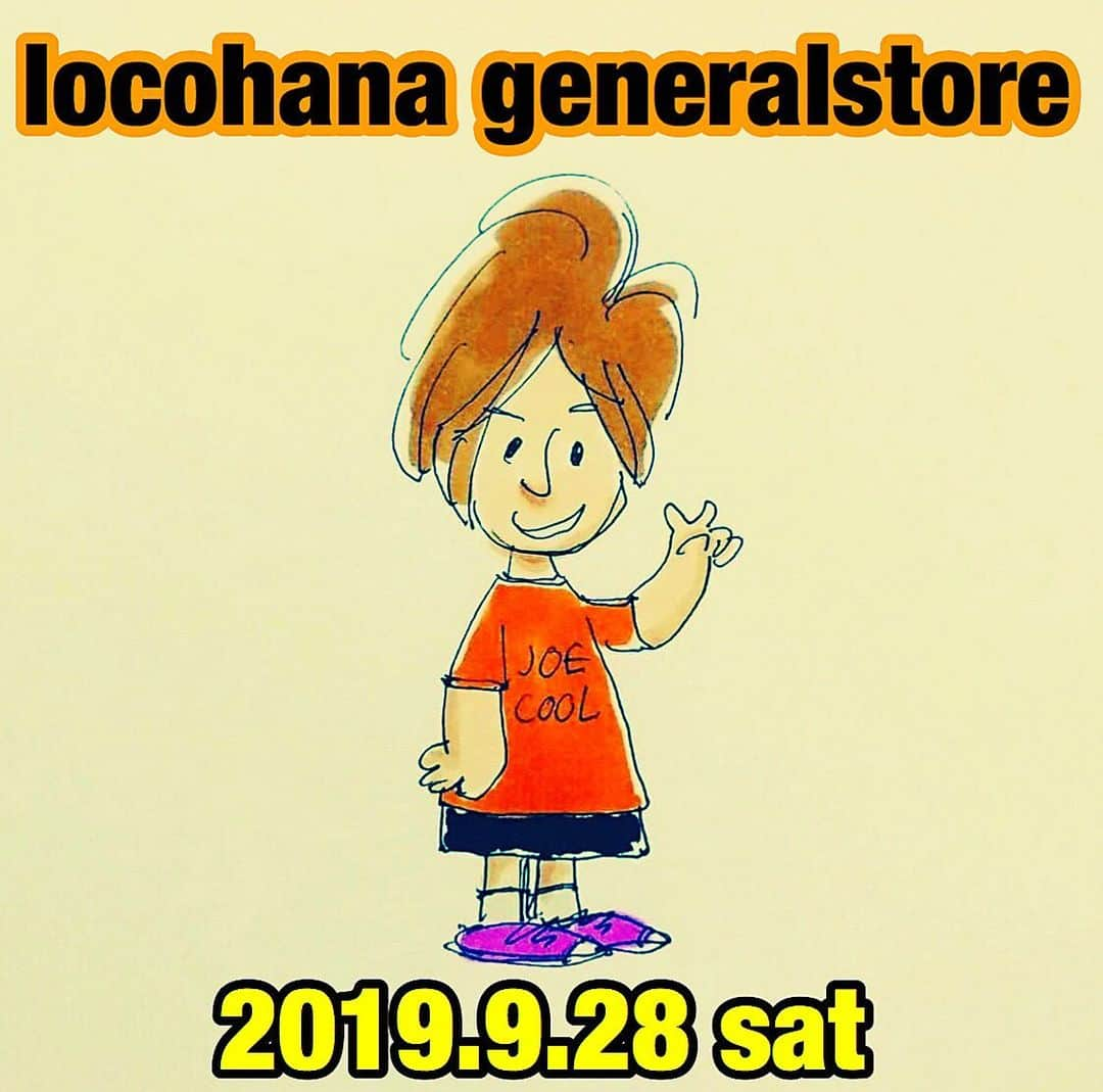 大川知英さんのインスタグラム写真 - (大川知英Instagram)「2019.9.28 sat 『locohana generalstore』 One Day Manager🚬 OPEN 12時〜20時 近隣にパーキングあり locohana.generalstoreさんでは今年最後の 1日店長で出勤してます👨🏽‍✈️ お店に遊びに来て楽しみましょう🏃‍♀️ peanuts（スヌーピー ）商品が多いですが アド物やディズニーもあります🍔 当日はゲームで割引きなんかしちゃったり しちゃったりしちゃったりして🤡🤡 場所など商品の詳細はお店のタグ付けしてますので除いてみて下さい👀ネットに載ってない商品もお店にありますです👀 そして弟子の見た目はゴリラ🦍身体にはペースメーカー🚑中身は女🙋🏼‍♀️のまんじろう米女も一緒にいます👨🏽‍✈️ ヨシモトアメトイ部キャプテンと補佐でも ある私達2人とお店のスタッフ一同が アメトイ好きな皆さんをお待ちしております ので始めての方も是非🇺🇸⭐️ 〒252-0813 神奈川県藤沢市亀井野 ２丁目２４−１２🐓 ※住宅街ですので大騒ぎはNGでよろしこ😎 #locohanageneralstore #藤沢市#peanuts #スヌーピー #アドバタイジング#ディズニー #ファイヤーキング#アメトイ#1日店長 #楽しもう#初めての方も大歓迎#うぴー #amecajiboys #takatsubase #アメトイ部」9月23日 11時48分 - zupposi_swamp