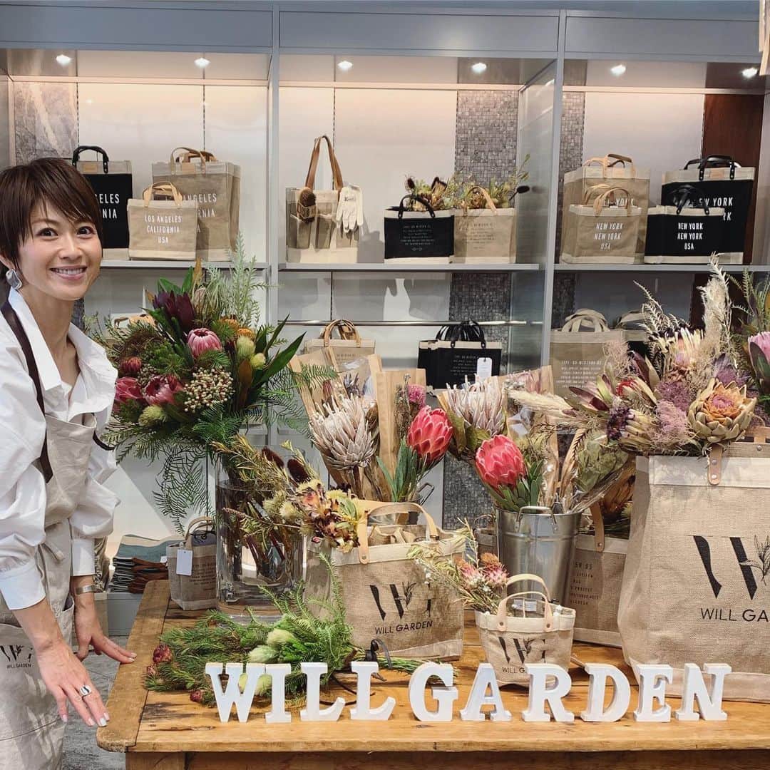 畑野ひろ子のインスタグラム：「本日、13時から14時 APOLIS FLOWER MARKET銀座にいます。 お近くの方は、是非遊びに来てください😊」
