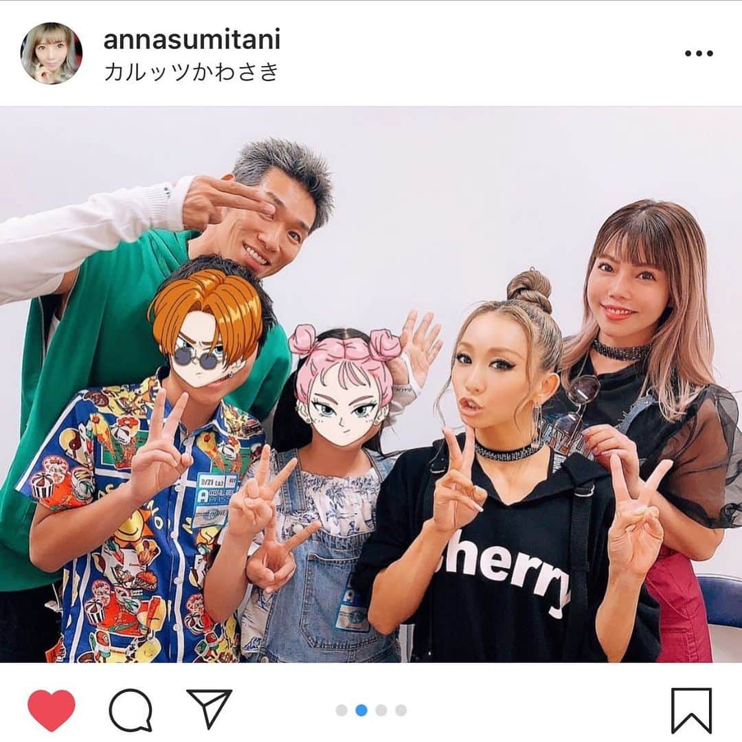 misoNosukeのインスタグラム