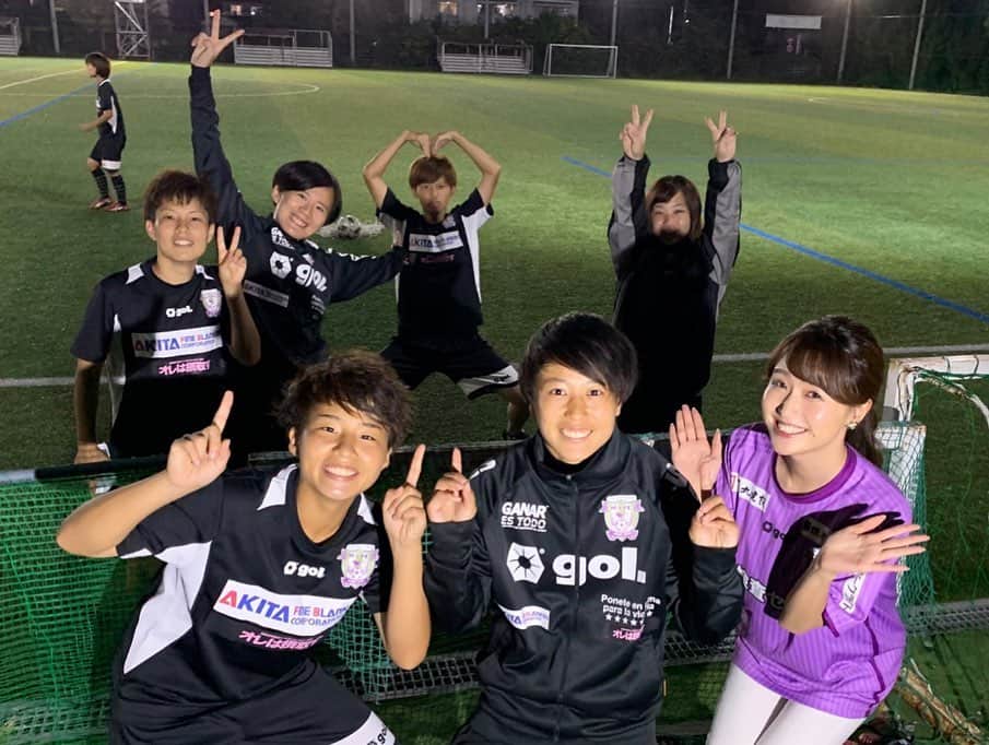 岩本恵美加さんのインスタグラム写真 - (岩本恵美加Instagram)「🖥ケーブルテレビ『トコチャンワイド』 🕛2019.09.24 (火) 生放送12:00〜／17:00〜 ┈┈┈┈┈┈┈┈┈┈┈┈┈┈┈┈┈┈┈┈┈ 番組内スポーツコーナー『トコスポ』では 東海女子サッカーリーグ2部 #ルクレMYFC についてお届けします⚽️！ ㅤㅤ シーズン途中から監督になった池田監督 リーグ戦5試合で5得点の #後藤亜弥 選手 面白い子だからと監督が指名してくれた #宮下みのり 選手に現在のコンディションや 次節に向けての意気込みを伺いました💪 ㅤㅤ とても賑やかで楽しい撮影でした☺️ 練習後にお時間頂きありがとうございました！ ㅤㅤ そして皇后杯静岡県大会🏆優勝 おめでとうございます🎊 東海大会もリーグ戦も応援してます💪 ㅤㅤ ┈┈┈┈┈┈┈┈┈┈┈┈┈┈┈┈┈┈┈┈┈ (左)宮下選手 (真ん中)後藤あみ選手 ㅤㅤ 後ろにいる選手は左から #長谷川舞 選手 #田邉李恵菜 選手 #吉村晴香 選手 #宇山未花 選手 2枚目の後ろには #鈴木愛理 選手も✱﻿ ㅤㅤ #女子サッカー #サッカー #サッカー女子 #ルクレ #MYFC #東海女子サッカーリーグ2部 #藤枝 #藤枝MYFC #ユニフォーム #ユニフォーム女子 #スポーツ女子 #soccer #fujieda #shizuoka #gol #athlete #sports #sportsgirl #soccergirls #岩本恵美加」9月23日 19時09分 - emk_iwmt