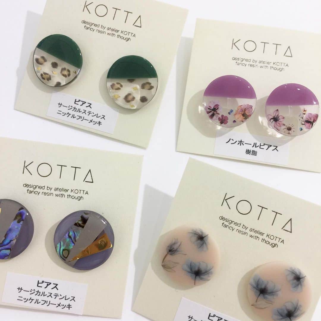 タピエスタイルのグルメインスタ