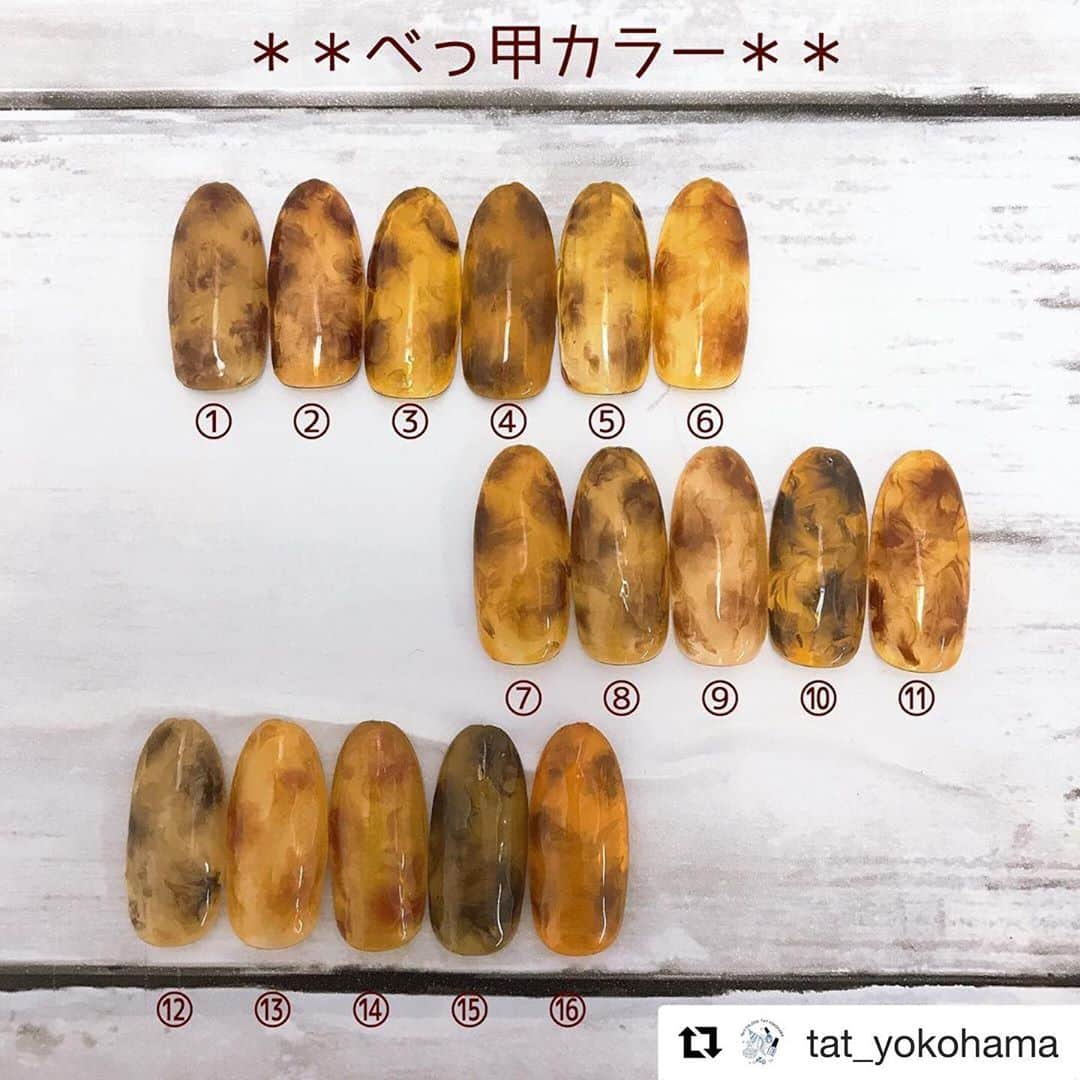 ネイルショップTATさんのインスタグラム写真 - (ネイルショップTATInstagram)「#Repost @tat_yokohama with @get_repost ・・・ 🍁べっ甲カラー比較表🍁 . 秋冬ネイルにピッタリなべっ甲カラーを 集めてみました😊🍂🍁 . 使用カラーはこちらになります💁‍♀️ ①T-GEL D174+D175 ②トリネ C008+C009 ③トリネ C011+C009 ④ジェルグラフ 185C+056M ⑤フルーリア C02+C03 ⑥ストーリー 76s+169s ⑦ストーリー 76s+170s ⑧アイニティ CT09+CT10 ⑨ミスミラ S30+M12 ⑩ルクジェル BRS01+BRM02 ⑪ルクジェル BRS01+BRM01 ⑫リーフ K10+K13 ⑬プティール 705+706 ⑭プティール 706+707 ⑮ココイスト E210s+E17 ⑯ココイスト E209+E210 . お気に入りのべっ甲カラーを見つけて是非、秋冬ネイルに取り入れてみてください🧡 ------------- #べっ甲カラー  #べっ甲 #カラー比較表 #カラー比較 #秋冬ネイル #TAT横浜店 #tat #nailshop #nailshoptat #nail #ネイル #ネイル用品 #ネイルショップ #ジェル #ジェルネイル #gel #gelnail #ネイルアート #tgel #トリネ #ジェルグラフ #フルーリア #ストーリージェル #アイニティ #ミスミラージュ #ルクジェル #リーフジェル #プティール #ココイスト」9月23日 13時51分 - nailshoptat