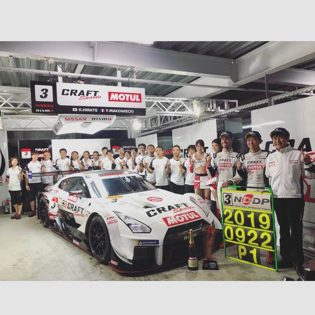 辻井美香さんのインスタグラム写真 - (辻井美香Instagram)「SUPER GT Rd.7、3号車 CRAFTSPORTS MOTUL GT-Rが、優勝しました。めっちゃ嬉しい❤️ Car No.3 won the SUPER GT Rd.7 race yesterday!! Finally!!!! It was a long way to get the Victory. I'm so happy❤️ #supergt2019 #sgt #スポーツランドSUGO #craftsportsmotulgtr #3号車 #motorsports #モータースポーツ #🇯🇵 #スーパーgt #gtr #NISMO #NISSAN #MOTUL #racequeen #promomodels #gridgirl」9月23日 14時03分 - tsujii_yoshika