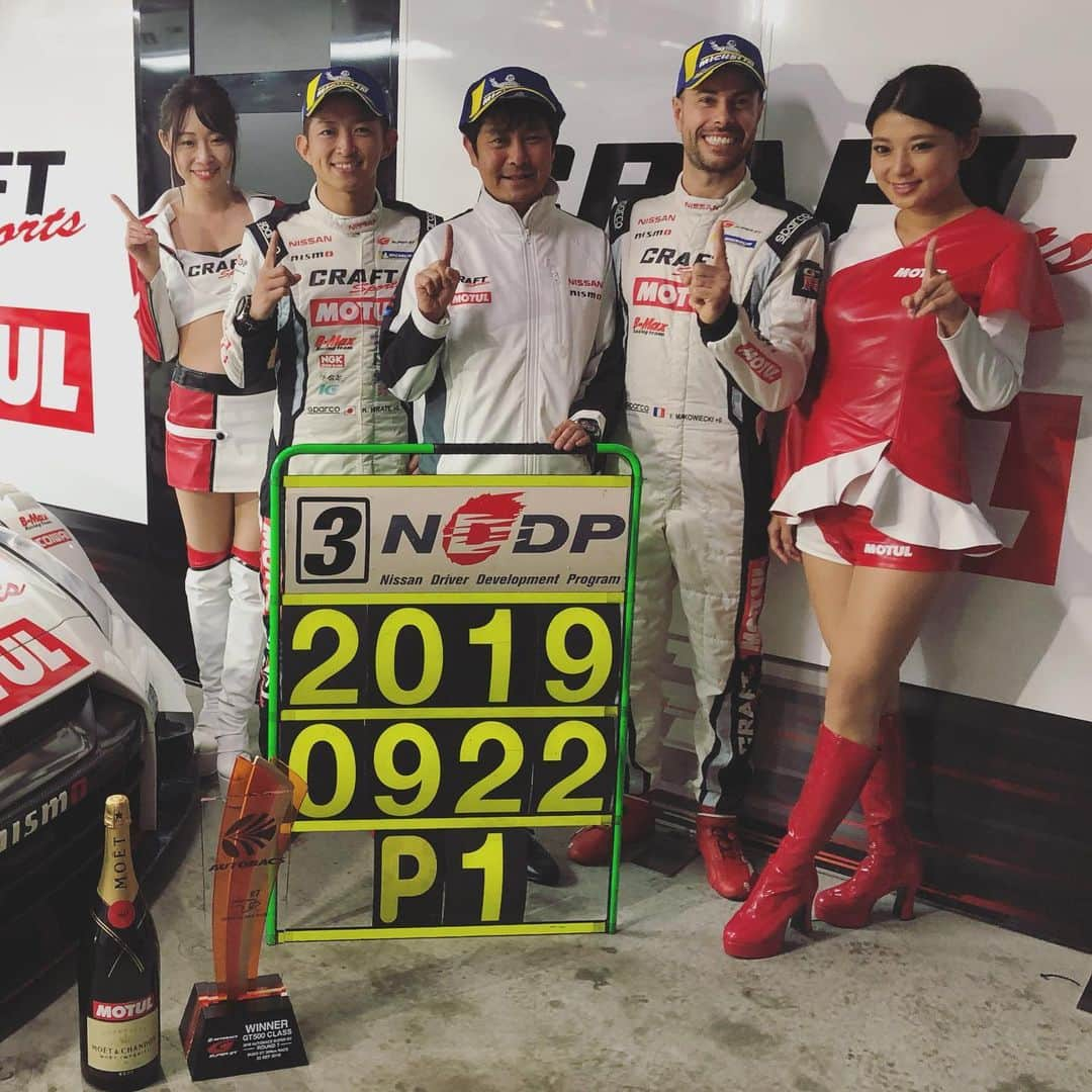 辻井美香さんのインスタグラム写真 - (辻井美香Instagram)「SUPER GT Rd.7、3号車 CRAFTSPORTS MOTUL GT-Rが、優勝しました。めっちゃ嬉しい❤️ Car No.3 won the SUPER GT Rd.7 race yesterday!! Finally!!!! It was a long way to get the Victory. I'm so happy❤️ #supergt2019 #sgt #スポーツランドSUGO #craftsportsmotulgtr #3号車 #motorsports #モータースポーツ #🇯🇵 #スーパーgt #gtr #NISMO #NISSAN #MOTUL #racequeen #promomodels #gridgirl」9月23日 14時03分 - tsujii_yoshika