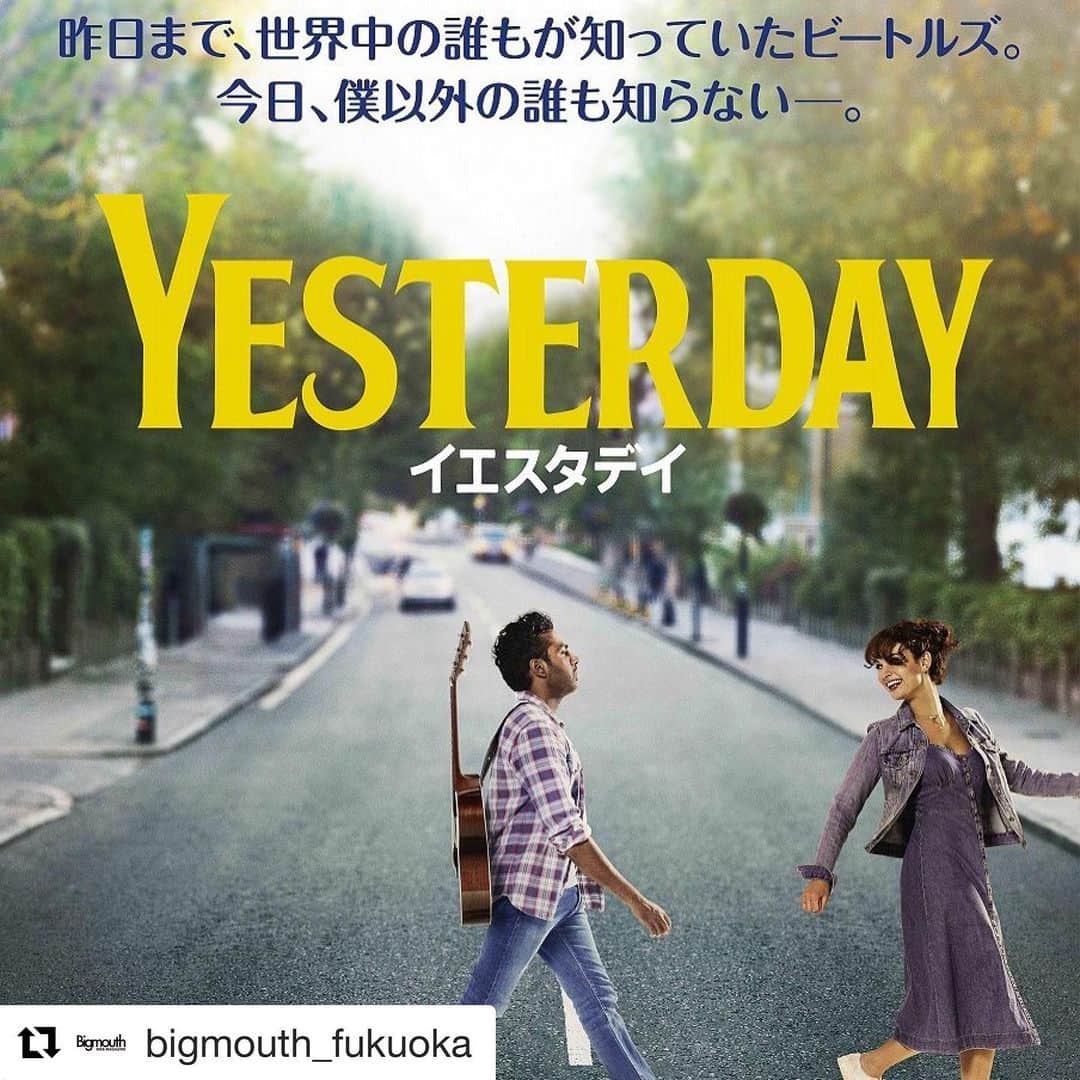 栗田善太郎のインスタグラム：「映画イエスタデイのレビューを書きました！ プロフにリンクあります！  トレインスポッティング　 と パイレーツロック の 融合！ #Repost @bigmouth_fukuoka with @get_repost ・・・ 映画『イエスタデイ』は誰が観てもハッピーになれる。そんな映画がやはり必要だ！そして究極のビートルズへのラブレターでもある。編集長栗田善太郎によるレビューアップ！@YesterdayJP  #映画イエスタデイ #ビートルズ #ダニーボイル  https://bigmouth.co.jp/culture/291.html」