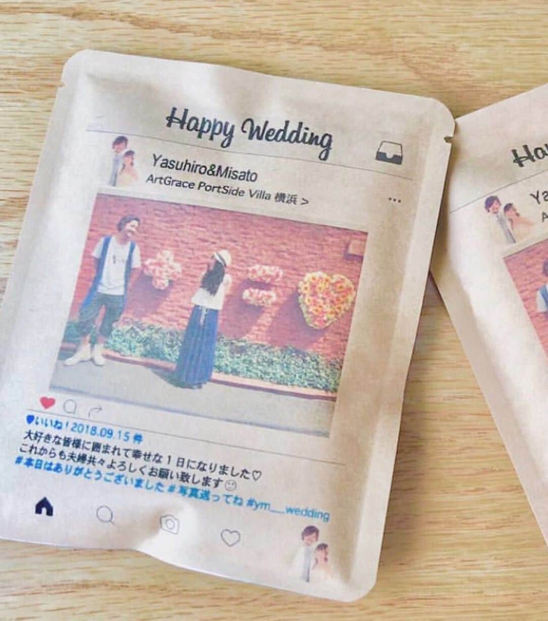 プレ花嫁の結婚式準備アプリ♡ -ウェディングニュースのグルメインスタ