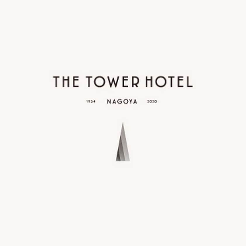 オードヴィーウェディング【名古屋・結婚式場】 さんのインスタグラム写真 - (オードヴィーウェディング【名古屋・結婚式場】 Instagram)「THE TOWER HOTEL / NAGOYA ・ 名古屋のシンボル「テレビ塔」をホテルにリノベーションさせていただくことになりました。旧きよき東海三県の歴史・伝統・文化、アート・クラフト、衣食住ものづくりの魅力を未来につなぎ、世界に発信します。 ・ EST1954 → Renovate2020.7.17 RF Rooftop Bar 5F Suite Room & EMS Gym 4F Hotel & Gallery & Shop & Restaurant 2F View Banquet & Music Hall 1F Cafe Terrace & BBQ・DJ・Marshe and more … ・ https://thetowerhotel.jp ・ #thetowerhotelnagoya #nagoya #renovation #hotel #rooftop #bar #suiteroom #gym #restaurant #gallery #studio #shop #art #wedding #banquet #musichall #view #terracecafe #dj #marshe #amebaholdings #eaudeviewedding #instagood #instafood #japan #nagoyafood」9月23日 17時06分 - eaudevie_wedding.edv