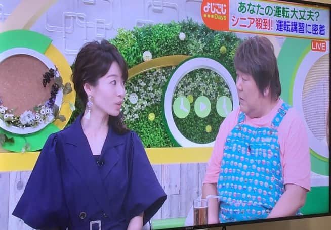 前田真理子さんのインスタグラム写真 - (前田真理子Instagram)9月23日 17時24分 - mariko_maeda_