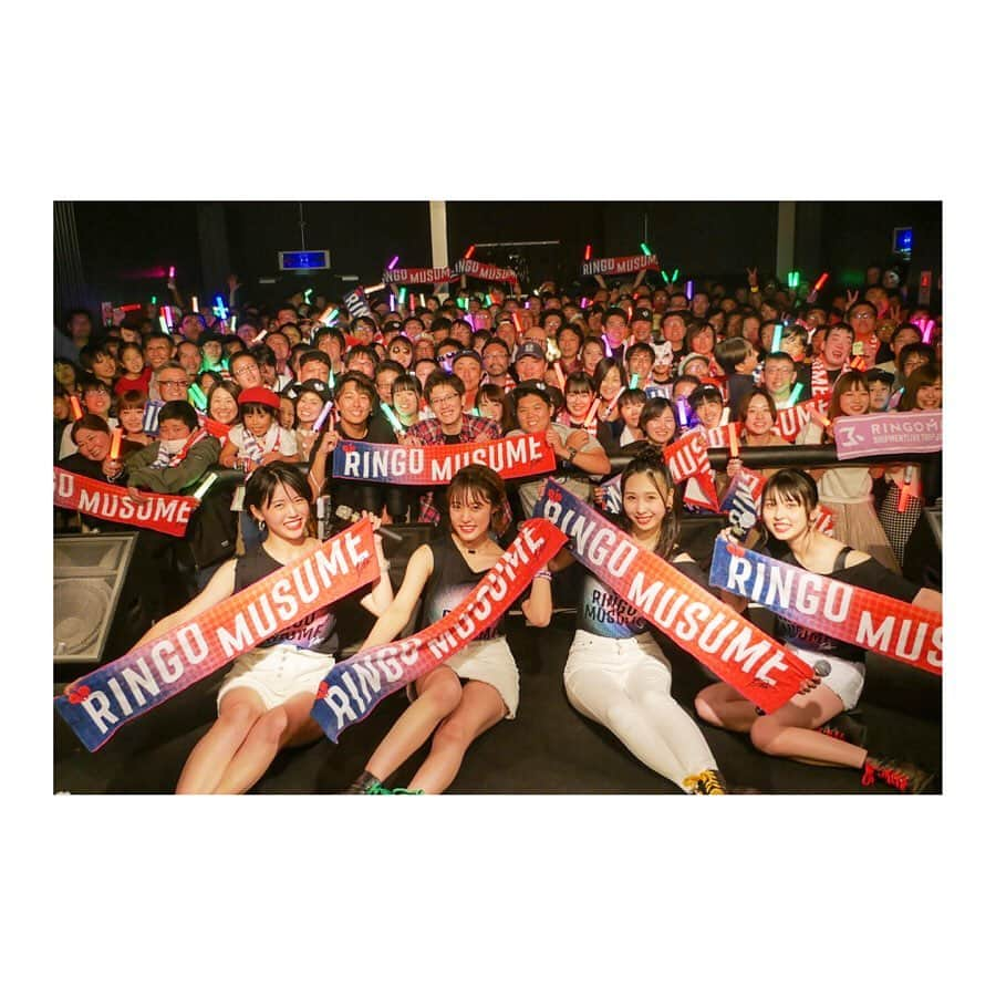 彩香さんのインスタグラム写真 - (彩香Instagram)「AnniversaryLive in青森Quarter ありがとうございました✨👏🏻 地元でLIVEができる嬉しさ、楽しさ、待っててくれる人がいるありがたさを感じながらLIVEしてました💓 本当に幸せな時間でした(*´꒳`*) これからに向けて色々な発表もありましたが、上を目指して頑張りたいと思います💪🏻‼️ #anniversarylive #anniversary #記念日 #19周年 #20年目 #青森クォーター #ringomusume」9月23日 19時15分 - saika_ringomusume