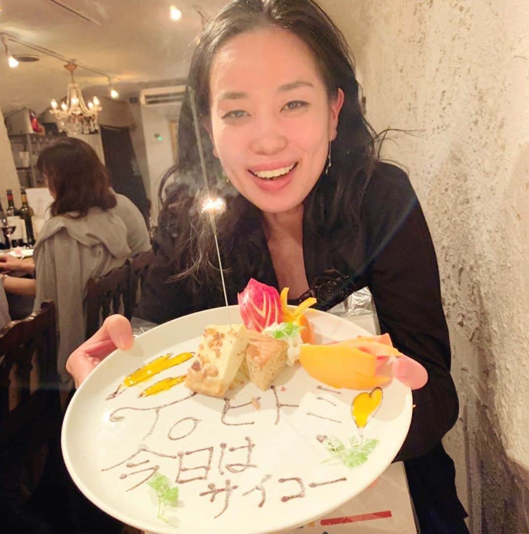 片山瞳のインスタグラム：「Happy birthday アリガトウ  Happy birthday to you  今日はサイコー サイコー ♪ #Bzの歌詞」