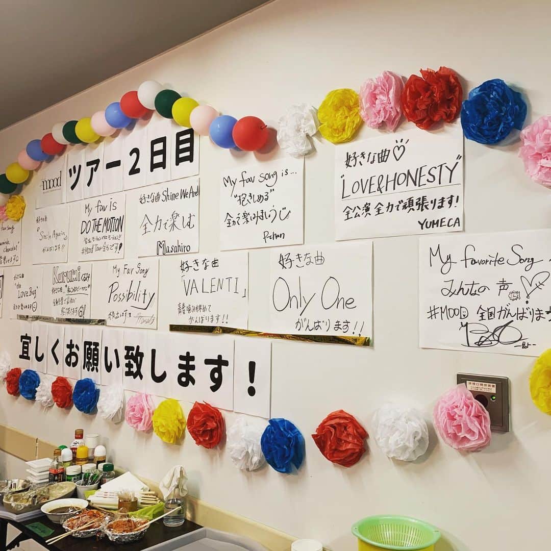 BoAさんのインスタグラム写真 - (BoAInstagram)「熱く語ってる2人🤣 そして演者さん達のそれぞれの好きな曲🤩 #mood 初日と2日目お疲れ様でした🙏」9月23日 19時41分 - boakwon