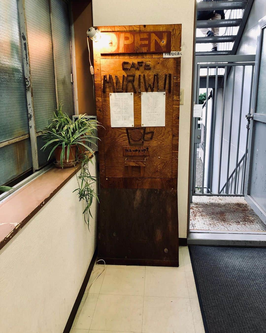 若林美保のグルメインスタ