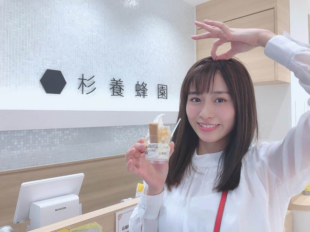 内木志さんのインスタグラム写真 - (内木志Instagram)「8❣️ 蜂の巣の乗ったソフトクリーム🍨🍯 めっちゃ美味しかった〜🐝… #蜂の巣 #蜂蜜 #アイス #蜂蜜ソフト」9月23日 20時00分 - cocoro_naiki