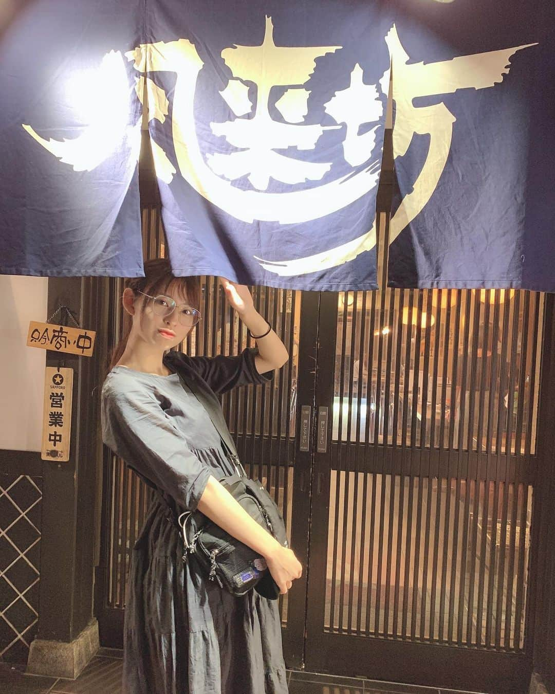 沖口優奈さんのインスタグラム写真 - (沖口優奈Instagram)「名古屋、大阪遠征でみんな大好き風来坊で手羽先食べた🐓  やっぱ美味しいなぁ  #手羽先 #名古屋  #風来坊」9月23日 20時25分 - yuna_okiguchi_