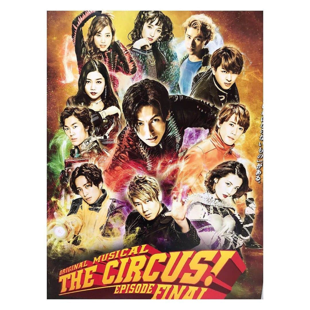 愛加あゆさんのインスタグラム写真 - (愛加あゆInstagram)「「THE CIRCUS!」を観劇しました！ 壮さんが出てこられた瞬間、舞台にパッと新しい空気が流れ、歌あり、ダンスあり、アクションあり！壮さんスタイル抜群でとても格好良かったです(*´ω｀*) 「GEM CLUB」と「王家の紋章」で一緒だった矢田ちゃんとも久しぶりに会いました！矢田ちゃんの歌声、久しぶりに聞きましたが、やはり素敵でした！ #観劇 #thecircus  #新国立劇場中劇場  #2枚目は劇中のポーズをリクエストさせて頂きました #壮一帆 さん #矢田悠祐 くん #愛加あゆ」9月23日 20時53分 - manaka_ayu