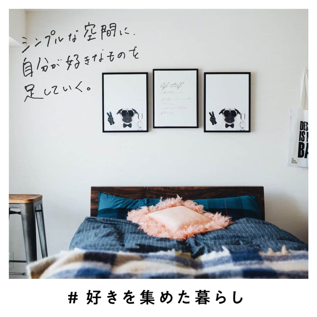 カウカモ ｜『一点もの』の住まいに出会おうさんのインスタグラム写真 - (カウカモ ｜『一点もの』の住まいに出会おうInstagram)「リノベーション済みの賃貸物件から 同じくリノベ済みの新居を購入された星川さん。 他の選択肢は検討されたのでしょうか？ . 「新築は検討しませんでした。 　同じように作られた間取り、 　整然としたものは 　面白みにかけるというか、 　魅力を感じなかったです。 . 　というのも私イタリアが好きで。 　イタリアって、建物や部屋の中を 　自分に合わせてどんどん変えて 　魅力的にしていく文化があって、 　それに興味があったんです。 　だから同じような間取りの中に 　色々な人の生活があるって 　なんだか違和感だなって。」 . ---《Pick up》--- cowcamo graph より 『晴れやかピース』 小石川 / 1LDK / 43.84㎡ ＋ バルコニー 3.60㎡ / 築37年 / 30代女性が暮らす家 . . #カウカモ #cowcamo #暮らしを楽しむ#住まいづくり#リビング#ダイニング#リノベ#リノベーション#リノベーションマンション#インテリアデザイン#インテリアコーディネート#インテリア雑貨#インテリア好きな人と繋がりたい#イタリア好きと繋がりたい#イタリア雑貨#モダンインテリア#日々の暮らしを愉しむ#シンプルモダン#スツール#寝室インテリア#ベッドルームインテリア#心地よい暮らし#一人暮らしインテリア#ひとり暮らしインテリア#暮らしを整える#ナチュラルインテリア#海外インテリアに憧れる#ベッドルーム#ベッドカバー#イタリア好き」9月23日 21時01分 - cowcamo