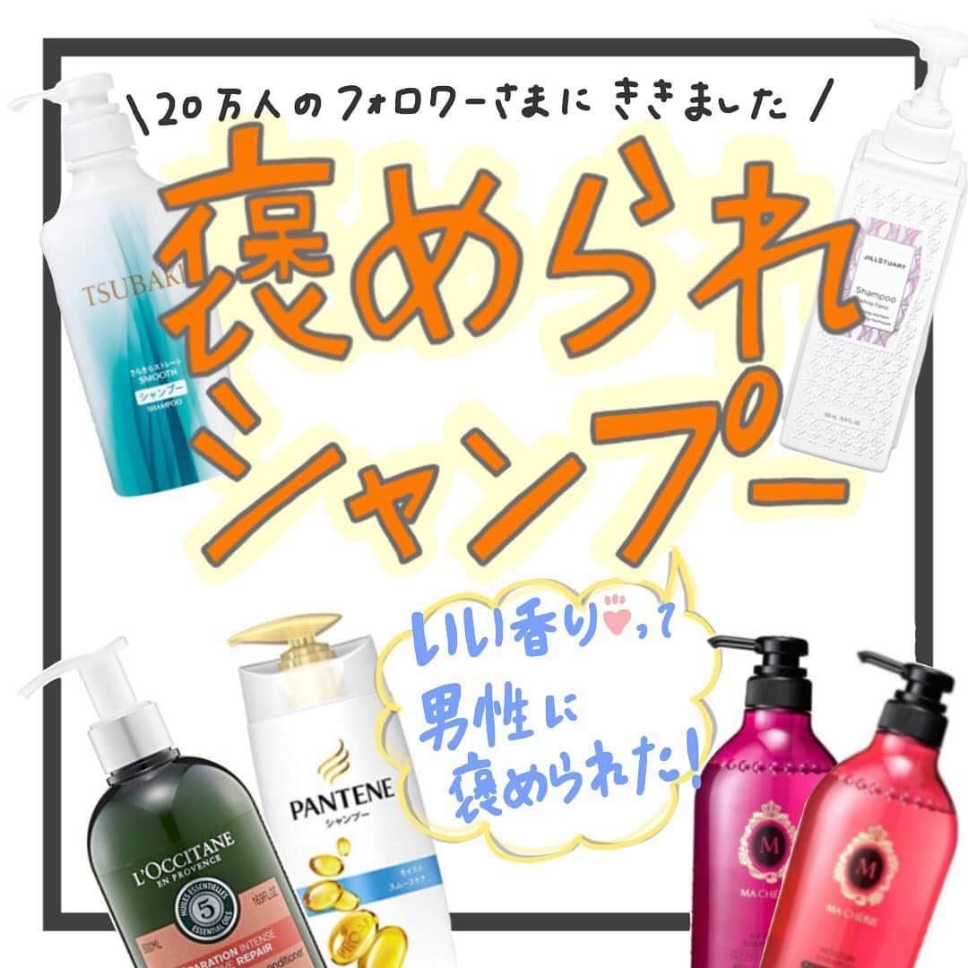 【non.tv】コスメ・メイク動画チャンネルのインスタグラム