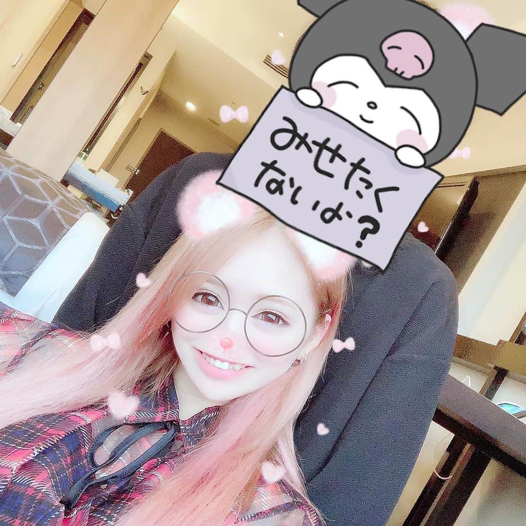 のインスタグラム：「﻿ 本当に幸せだ〜〜。﻿ ﻿ ⚠︎男の人からのコメント.dmいりません。﻿ 送ってきた人ブロックします」