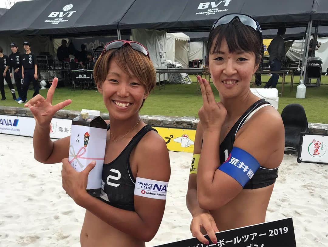 鈴木悠佳子さんのインスタグラム写真 - (鈴木悠佳子Instagram)「台風の中、設営の方々、スタッフの皆様のお陰で大会が無事終わりました✨ 結果は3位でした！ また切り替えてやれる事を全力でやっていきます🏐 #湘南ベルマーレ #荒井商事株式会社  #NASスポーツクラブ #ワイルドフィット  #PENALTY」9月23日 21時37分 - kaijyu_chan