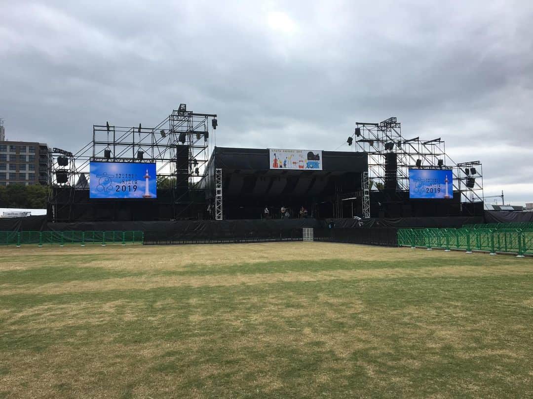 ファンファンさんのインスタグラム写真 - (ファンファンInstagram)「20190922 #音博 #京都音博 #QURULI 13回目の音博でした！この日の幸せはずっとずっと大事にする」9月23日 21時56分 - fafafafafanfan