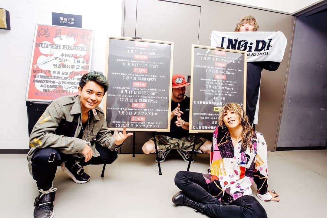 藤原広明さんのインスタグラム写真 - (藤原広明Instagram)「都会のラクダ“ホール＆ライブハウス”TOUR 2019〜立ちと座りと、ラクダ放題〜  名古屋国際会議場センチュリーホール  名古屋のあなたにびっくらぶっ！！ photo by @junpeihiyoshi」9月23日 21時56分 - hiroaki_drums_superbeaver