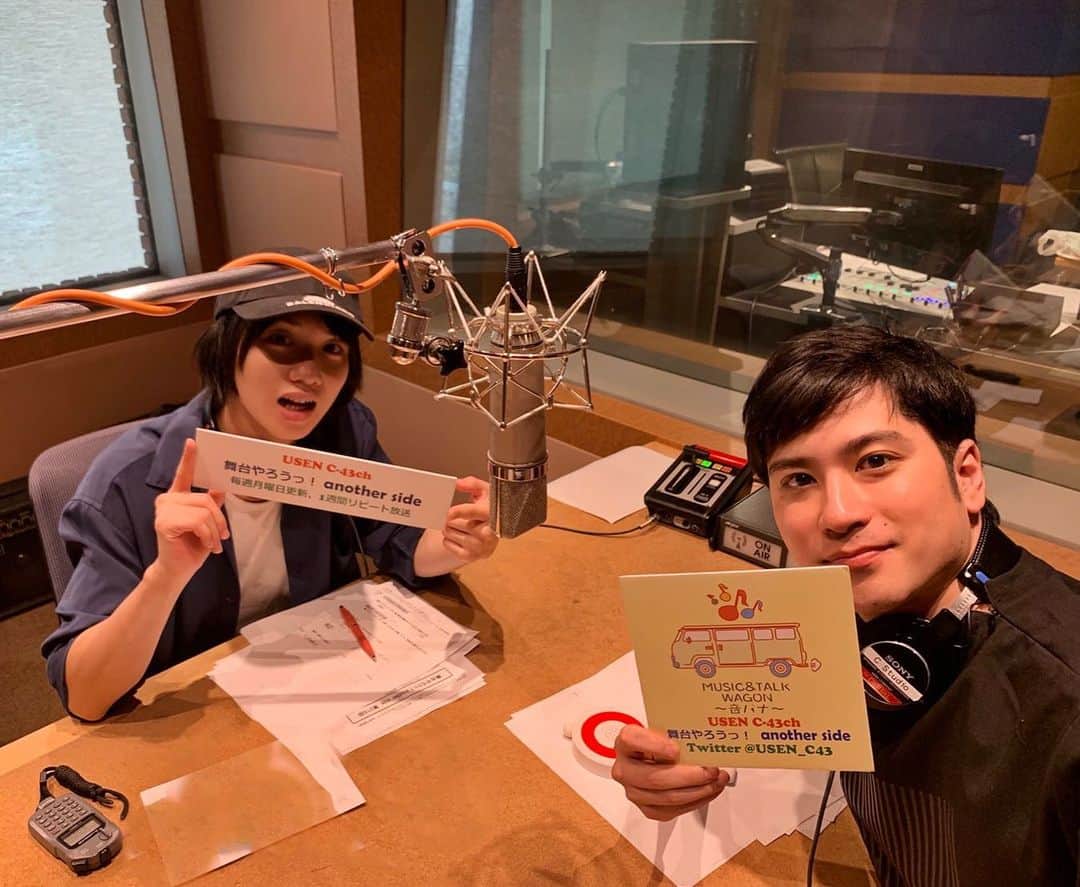 のインスタグラム：「今日はUSEN『舞台やろう』ととある撮影に行ってきました😊😊😊 USEN舞台やろうは10月と11月のパーソナリティーなのでぜひ皆さん聞いてくださいね😄😄😄 #舞台やろう#USEN#植田圭輔#stardustpromotion#滝口幸広#タッキー」