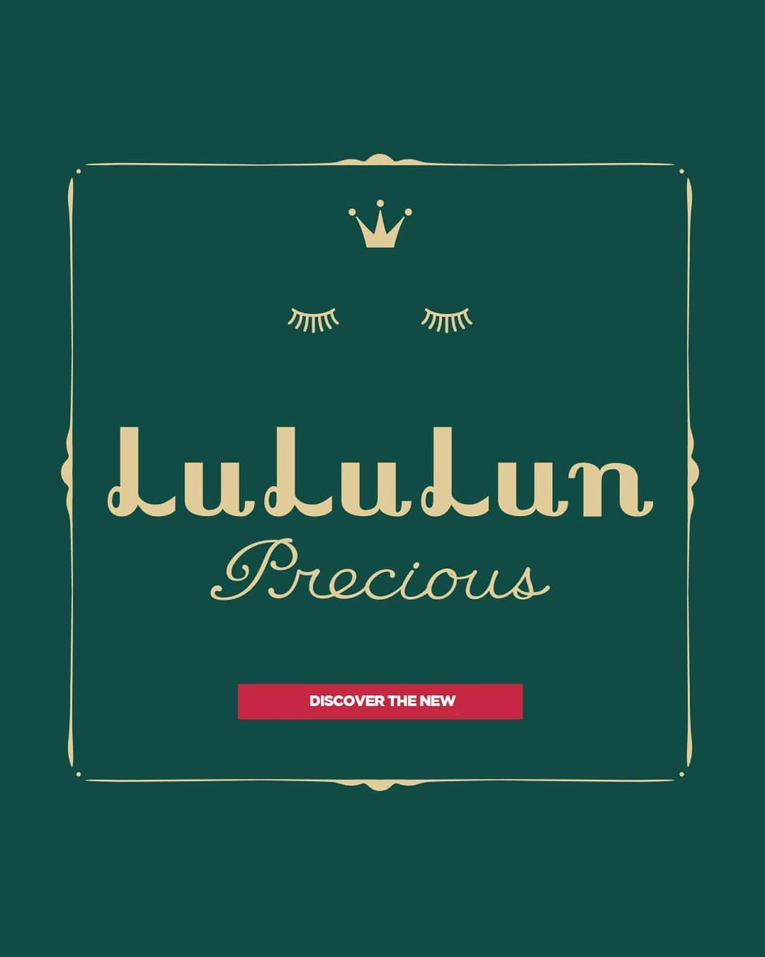 LuLuLun（ルルルン公式）のインスタグラム