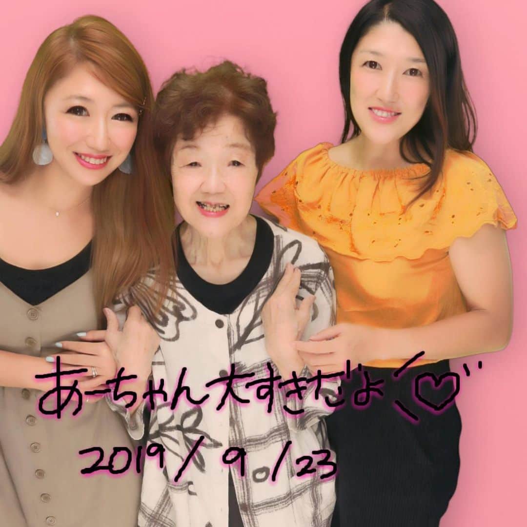 宮川杏奈さんのインスタグラム写真 - (宮川杏奈Instagram)「3連休ラストは買い物からの 家族でとみ家day🍤💕 . 22日ぶりに🍺飲んだら1杯で酔えた。笑 . あーちゃん明日東京帰っちゃうけど また来月会えるからね‼️ . 昨日今日でもはやチートデーを超えて たらふく食べましたぁ🤤💕 お腹はち切れそうww . また明日から頑張ろーっと！！！ . 3連休楽しかったなぁ⭕️ ありがとう🍀」9月24日 0時00分 - an1221na