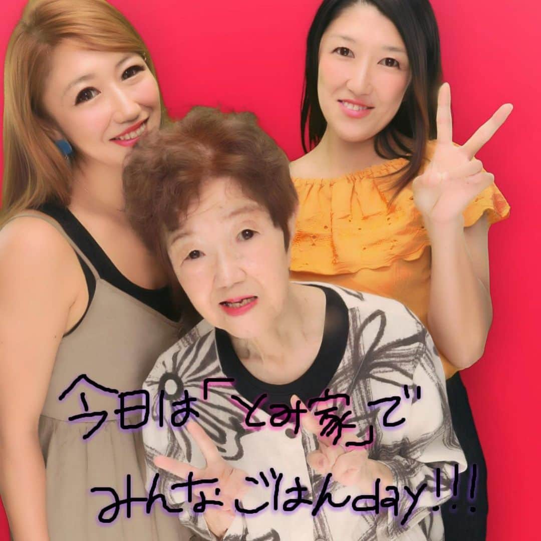 宮川杏奈さんのインスタグラム写真 - (宮川杏奈Instagram)「3連休ラストは買い物からの 家族でとみ家day🍤💕 . 22日ぶりに🍺飲んだら1杯で酔えた。笑 . あーちゃん明日東京帰っちゃうけど また来月会えるからね‼️ . 昨日今日でもはやチートデーを超えて たらふく食べましたぁ🤤💕 お腹はち切れそうww . また明日から頑張ろーっと！！！ . 3連休楽しかったなぁ⭕️ ありがとう🍀」9月24日 0時00分 - an1221na