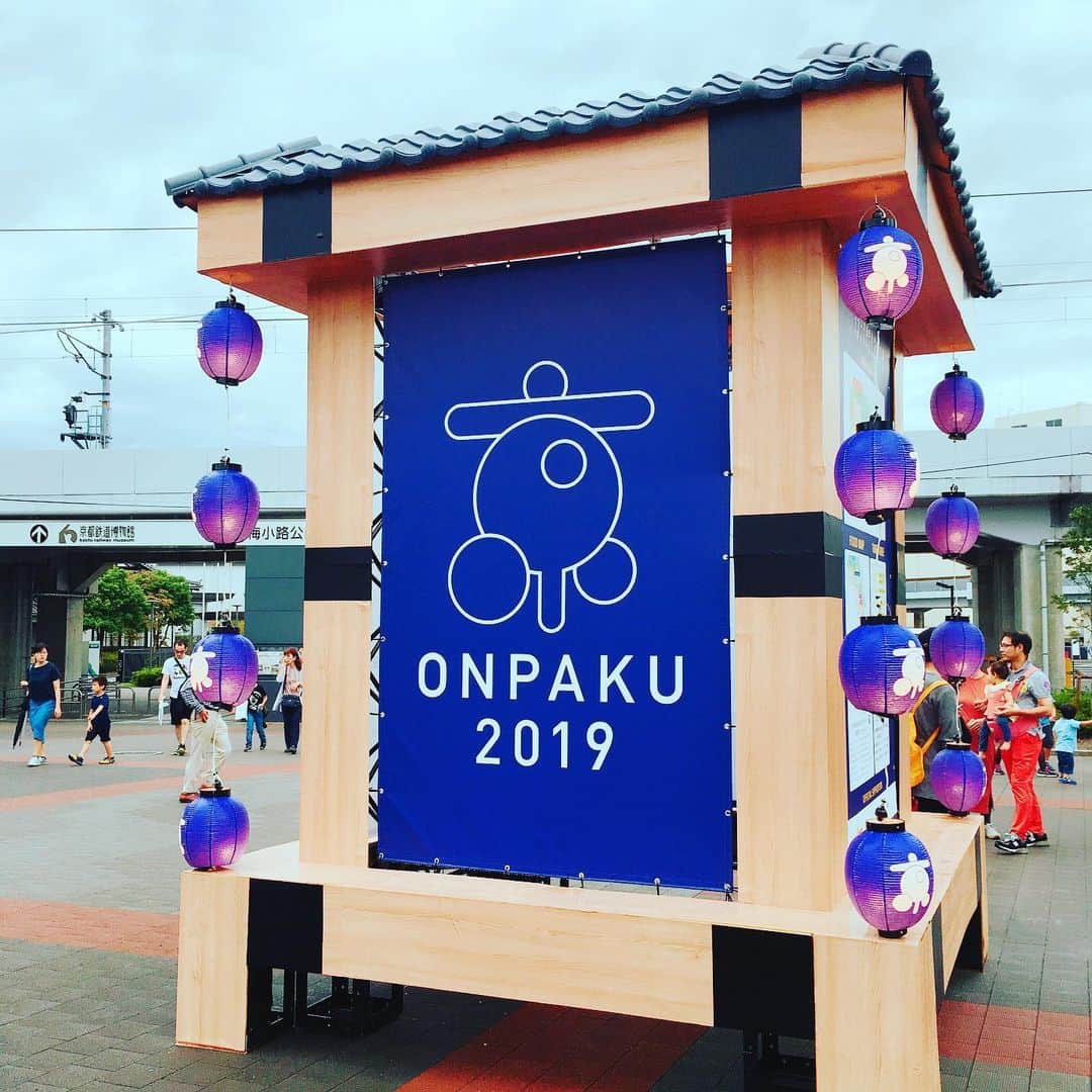 内田絢子のグルメインスタ