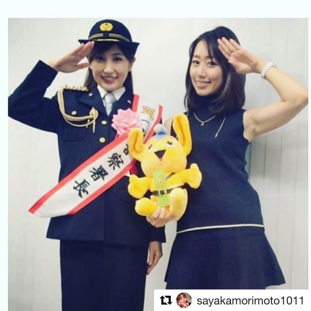 熊田曜子さんのインスタグラム写真 - (熊田曜子Instagram)「いよいよ今日👮‍♀️ 久松警察署 一日警察署長を務めさせて頂きます✨ 午前10時25分〜水天宮前にて 交通安全を祈願した折り鶴を配布する予定です✨ トヨタ モビリティ サポカー試乗体験もありますよ🚘 一緒に交通事故ゼロを目指しましょう❕ （写真は3年ほど前です）  #秋の全国交通安全運動 #一日警察署長 #久松警察署 #警察官 #警官 #交通安全 #交通安全運動 #トヨタ #豊田 #サポカー #試乗体験」9月24日 1時21分 - kumadayoko