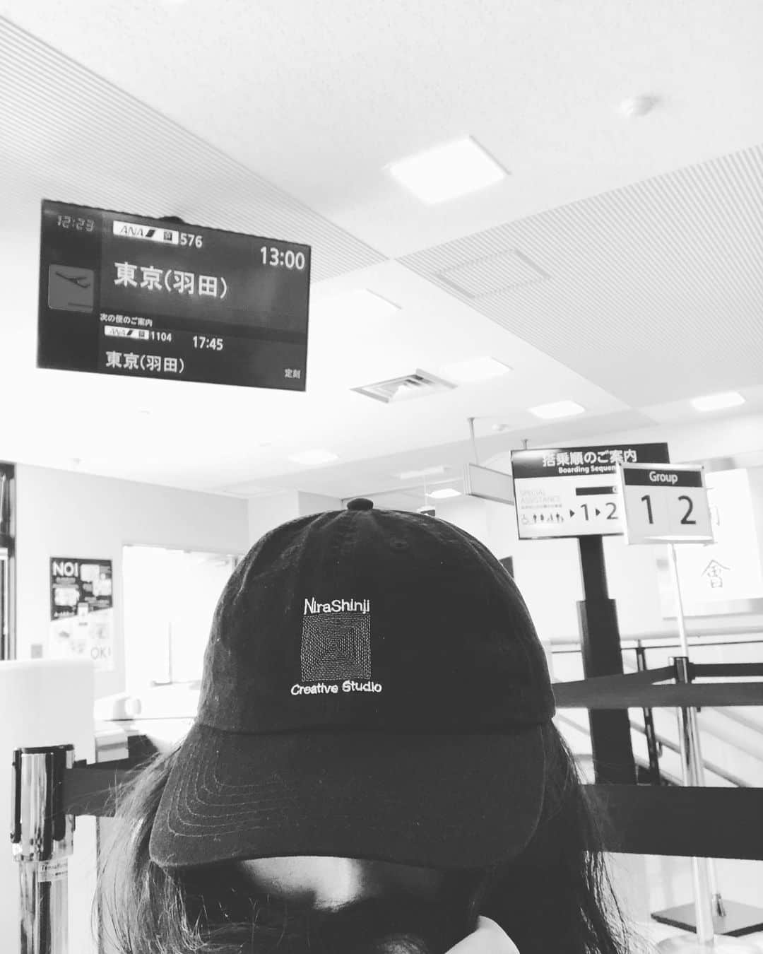 若旦那さんのインスタグラム写真 - (若旦那Instagram)「萩石見空港→羽田空港」9月24日 12時24分 - waka__danna