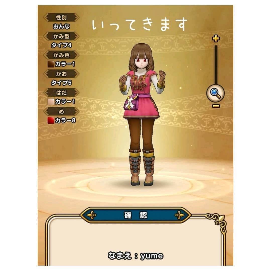 鬼頭由芽さんのインスタグラム写真 - (鬼頭由芽Instagram)9月24日 13時18分 - xxyumeyumexx