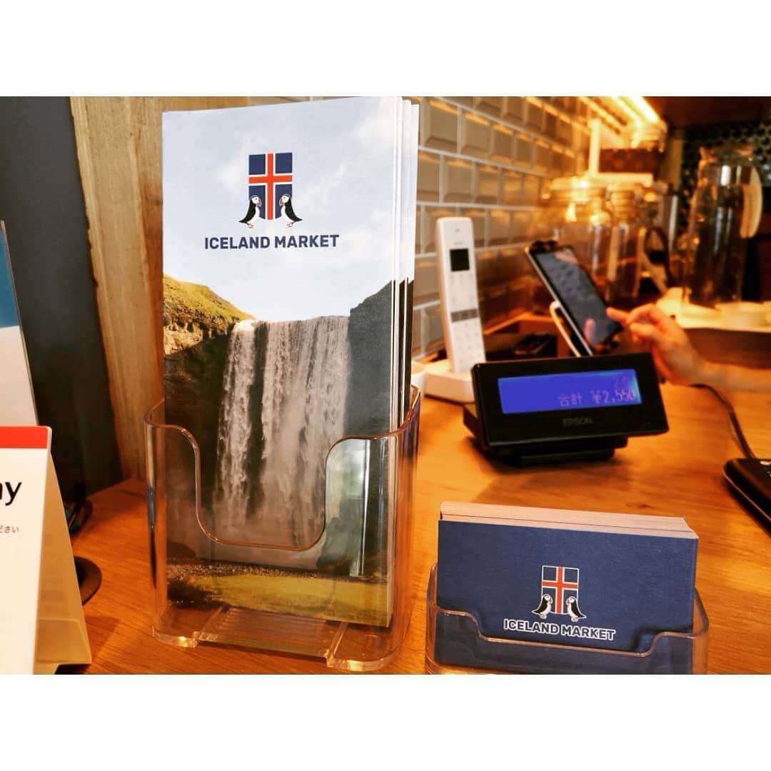 鬼頭由芽さんのインスタグラム写真 - (鬼頭由芽Instagram)「愛知に来たら絶対行きたかった 🇮🇸アイスランドマーケット🇮🇸 ・ アイスランドにまつわる本や雑誌、雑貨など 100％アイスランドなカフェで幸せでした🥺✨ ・ アイスランドでも食べた パンをくりぬいて作ったスープボウル💕 固すぎず、サクサクのフランスパンが最高🥺✨ ・ このパンのボウルとかラムスープとか流行りそうだし もっとアイスランドのお店が増えたらいいな🥺✨ #アイスランド #アイスランドマーケット #icelandmarket #iceland」9月24日 13時25分 - xxyumeyumexx