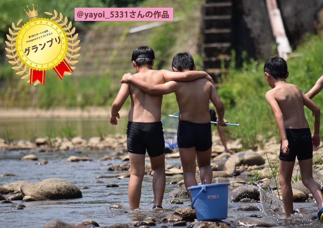 ブライダル・ホテル・旅館プロデュース【アルプラス】さんのインスタグラム写真 - (ブライダル・ホテル・旅館プロデュース【アルプラス】Instagram)「第1回ラポート十日町 Instagramフォトコンテスト結果発表です。 今回受賞した方々は、上記の作品を投稿していただ いた皆さまに決定しました。 おめでとうございま す ご応募いただいた作品は250点以上!ご応募いただ いた皆さま、本当にありがとうございました。 受賞した皆さまの作品は、本日準備ができ次第ラポ ート十日町の2階ロビーに展示いたします!賞品 は、9月下旬より順次発送となります @studiohatoya @kanekostudio @maison_de_momyu ・ ・ ・ ラポート十日町 新潟県十日町市本町２丁目350番地 電話番号	025-757-512 ・ ・ 新潟県十日町市にあるラポート十日町が 結婚式場クチコミサイト「みんなのウェディング」2018年上越・長岡・魚沼エリア、専門式場部門第1位‼️ありがとうございます🥇 ・ 他にも総合、料理部門で第2位と皆さまから高いご評価を頂きました✨これからもココロに残る最幸の結婚式を精一杯お手伝いさせて頂きます😊 ・  #第1回ラポート十日町フォトコンテスト #ラポート十日町 *- #十日町 #津南 #南魚沼 #六日町 #長岡 #小千谷 # 上越 #新潟 #新潟カメラ部 #カメラ好きな人と繋が りたい #写真好きな人と繋がりたい #写真撮ってる 人と繋がりたい #インスタ映え #家族 #風景 #フォ トコンテスト #友達 #summer #一眼レフ #カメラ 男子 #カメラ女子 #一眼レフ初心者 #ミラーレスー 眼 #夏休み ・ ・ ・」9月24日 9時33分 - allplustokyo