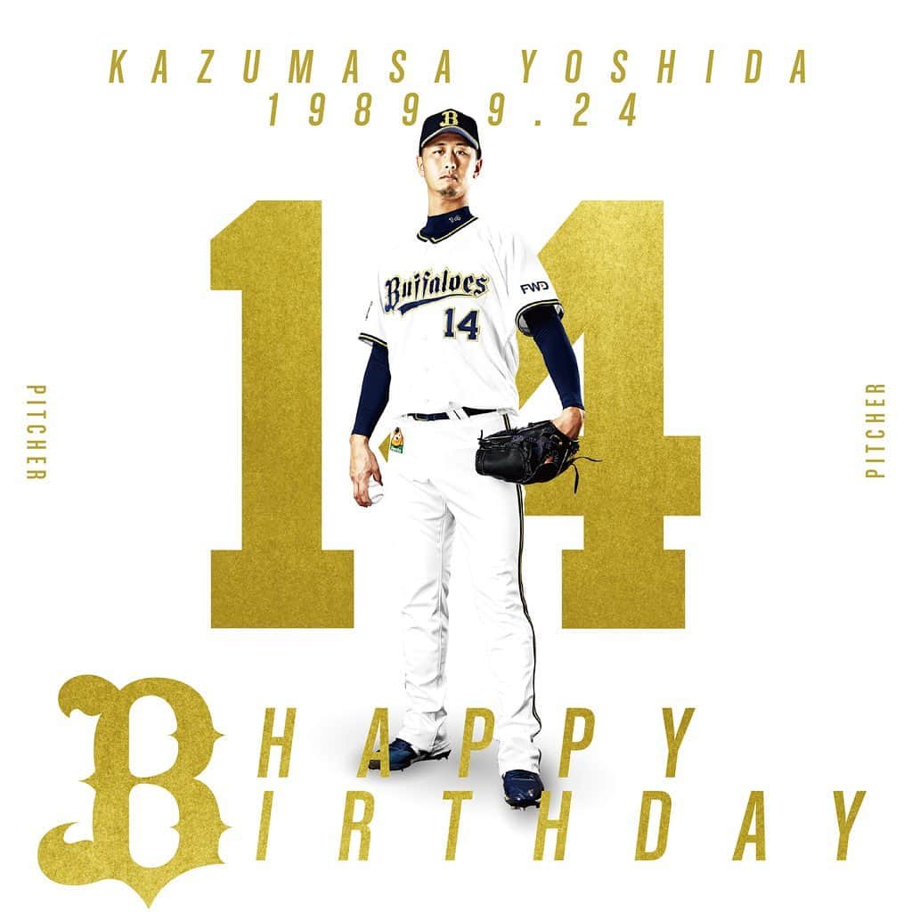 のインスタグラム：「#HAPPYBIRTHDAY #9月24日 #誕生日 #おめでとう #吉田一将 #Bs2019 #buffaloes #baseball #ORIX #プロ野球」