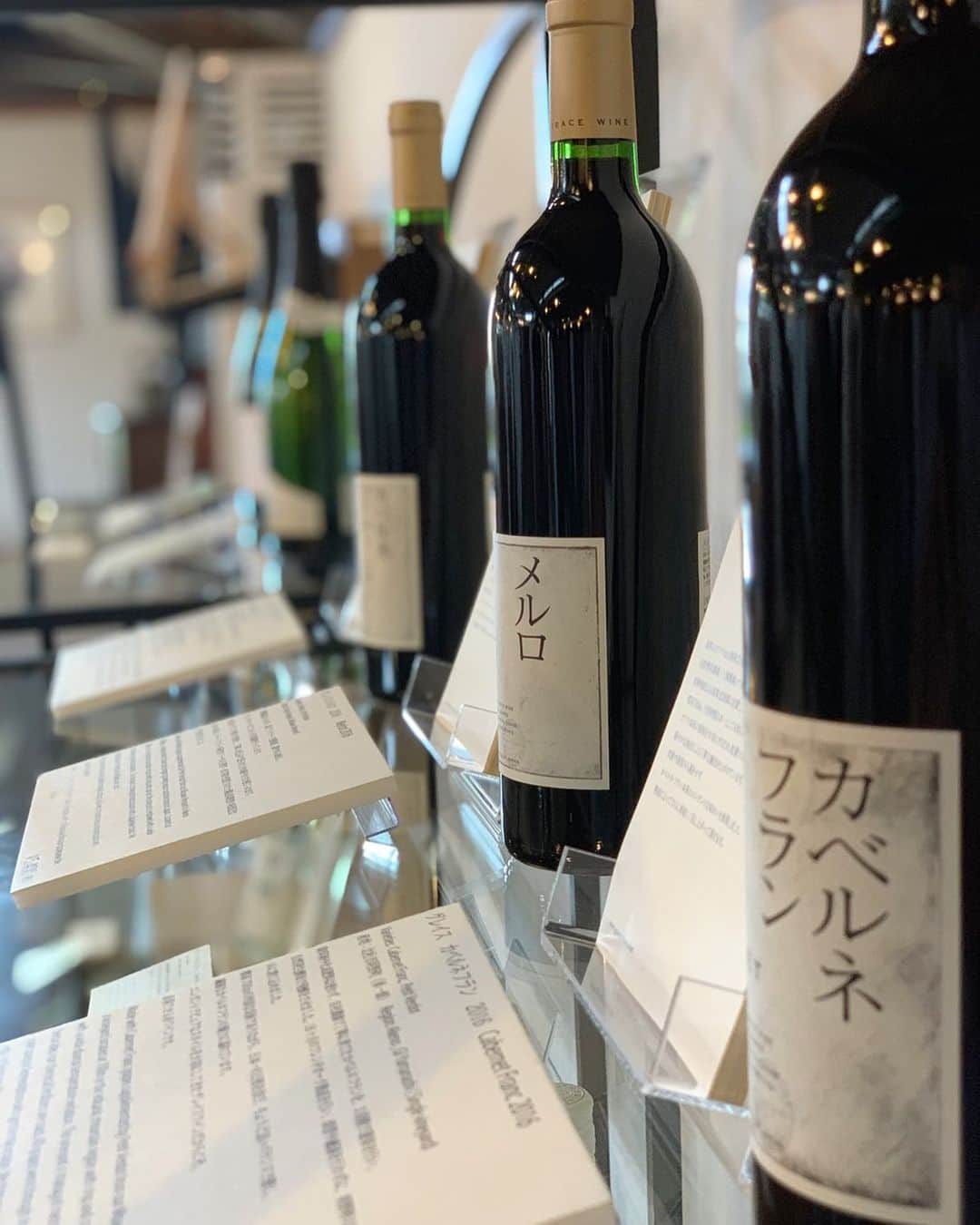 千代田唯のグルメインスタ